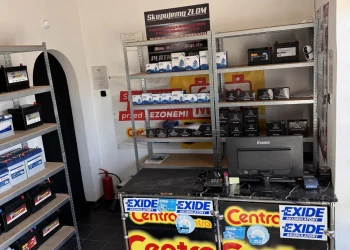 Akumulatory Gliwice